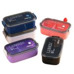 Lunch box Yamal